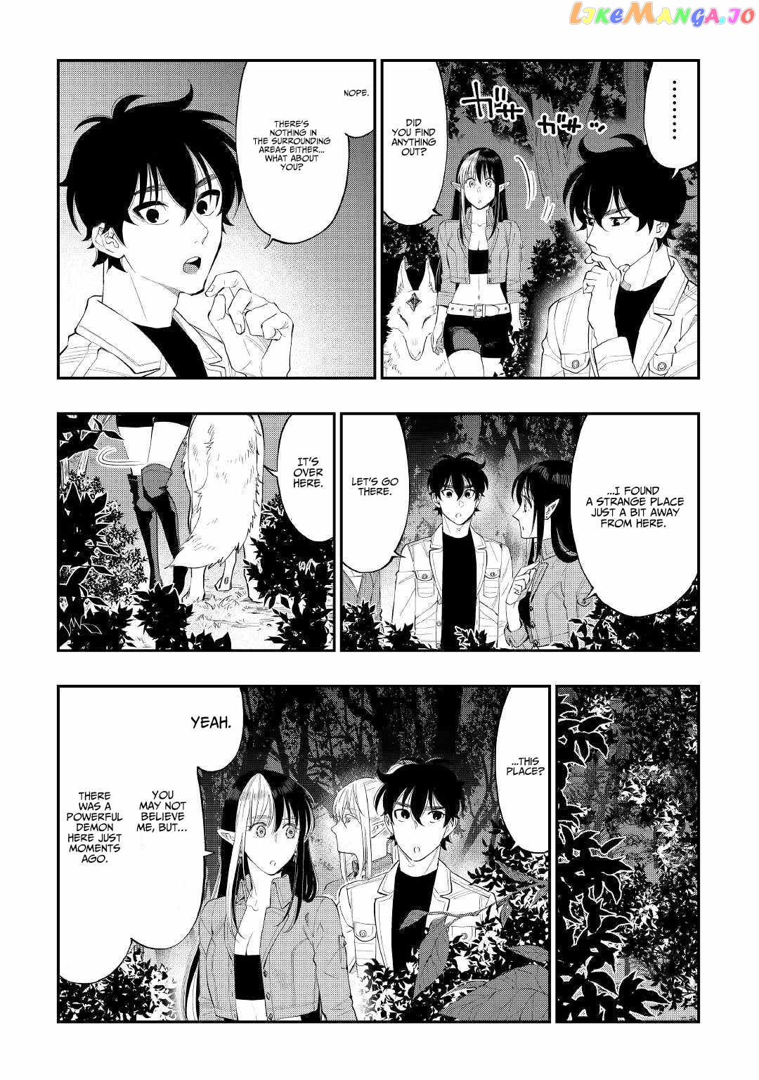 The New Gate chapter 85 - page 5