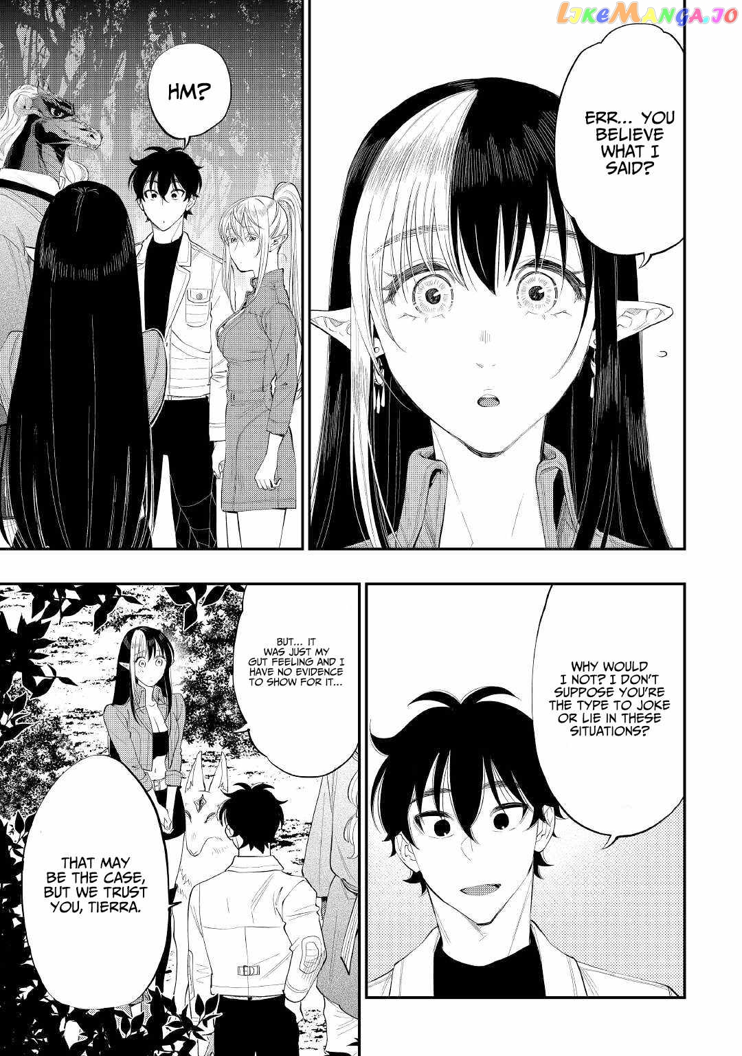 The New Gate chapter 85 - page 7