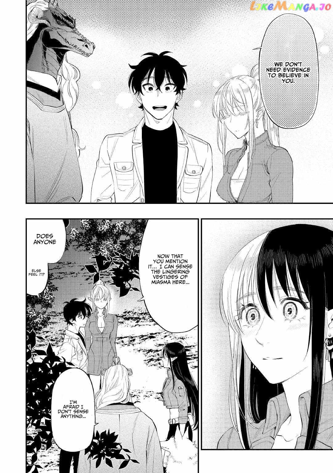 The New Gate chapter 85 - page 8