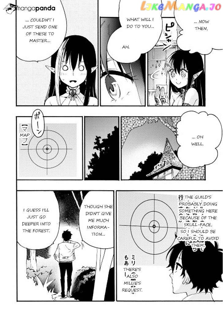 The New Gate chapter 8 - page 10