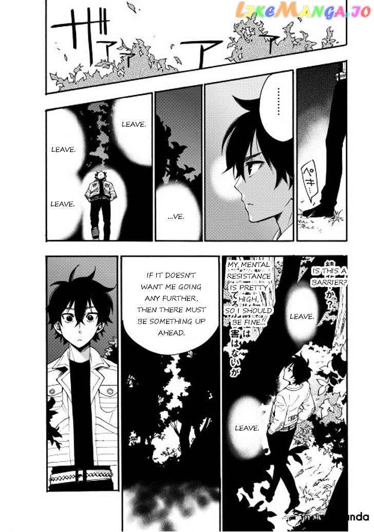 The New Gate chapter 8 - page 11