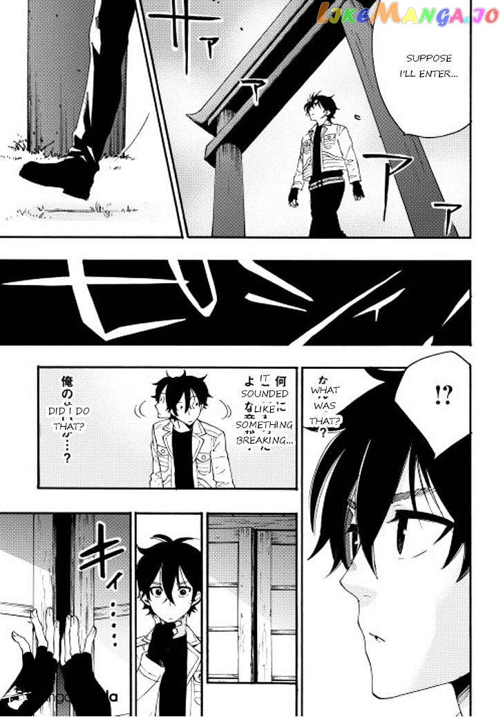 The New Gate chapter 8 - page 13