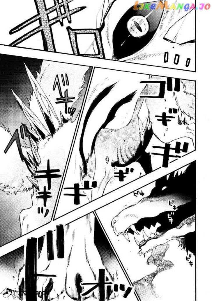 The New Gate chapter 8 - page 24