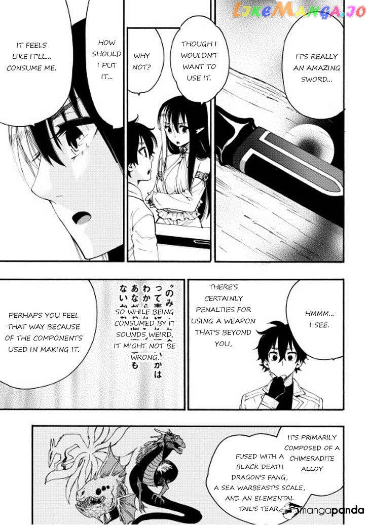 The New Gate chapter 8 - page 5