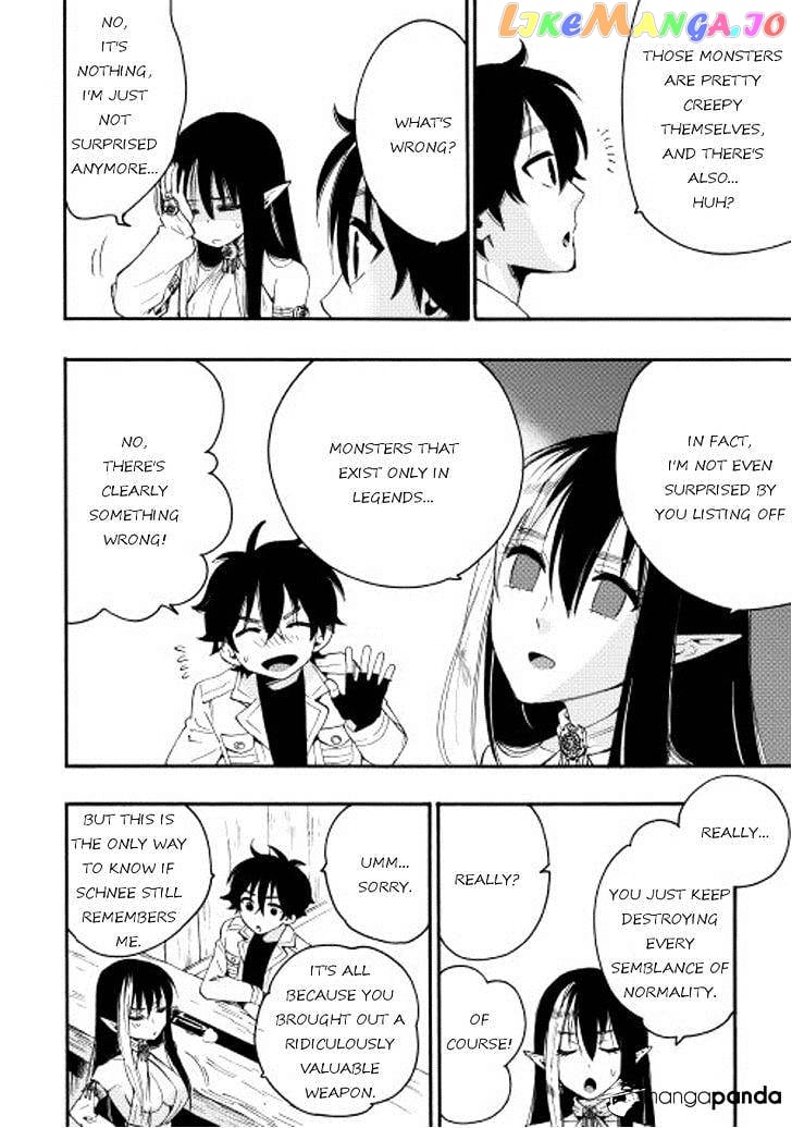 The New Gate chapter 8 - page 6
