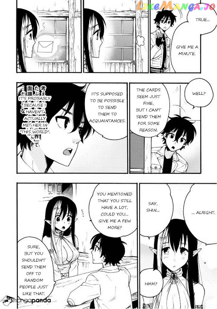 The New Gate chapter 8 - page 8