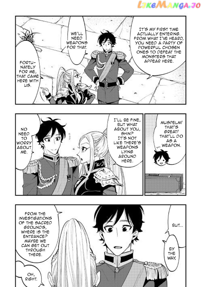 The New Gate chapter 41 - page 11