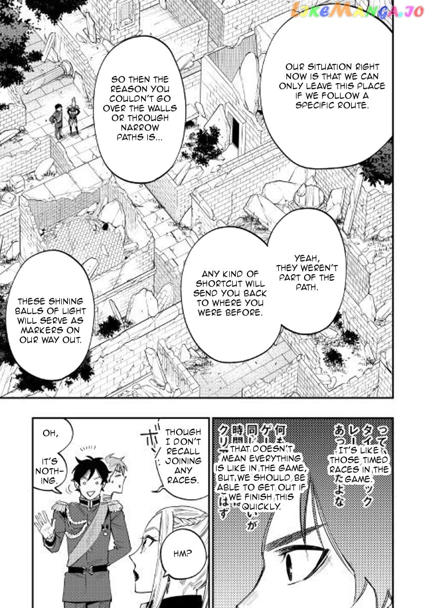 The New Gate chapter 41 - page 17
