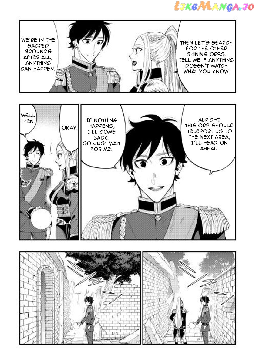 The New Gate chapter 41 - page 19