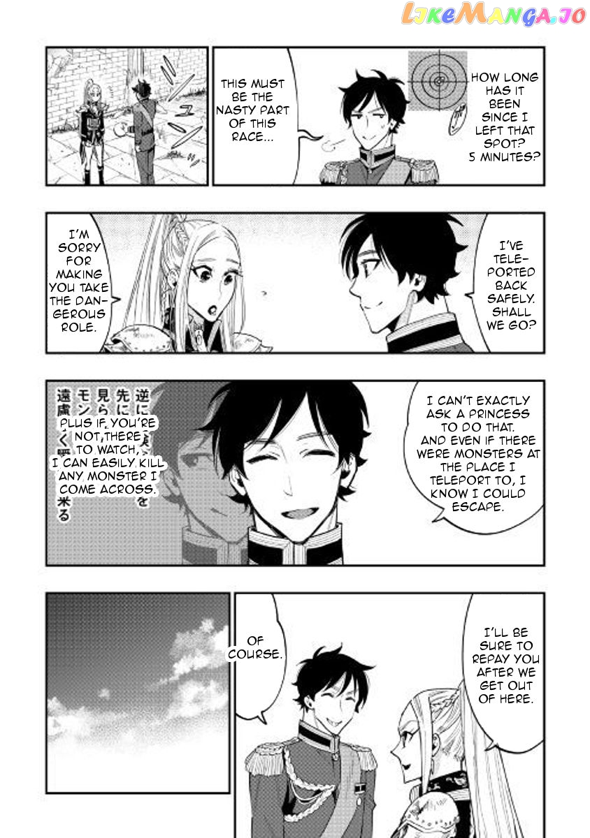 The New Gate chapter 41 - page 20