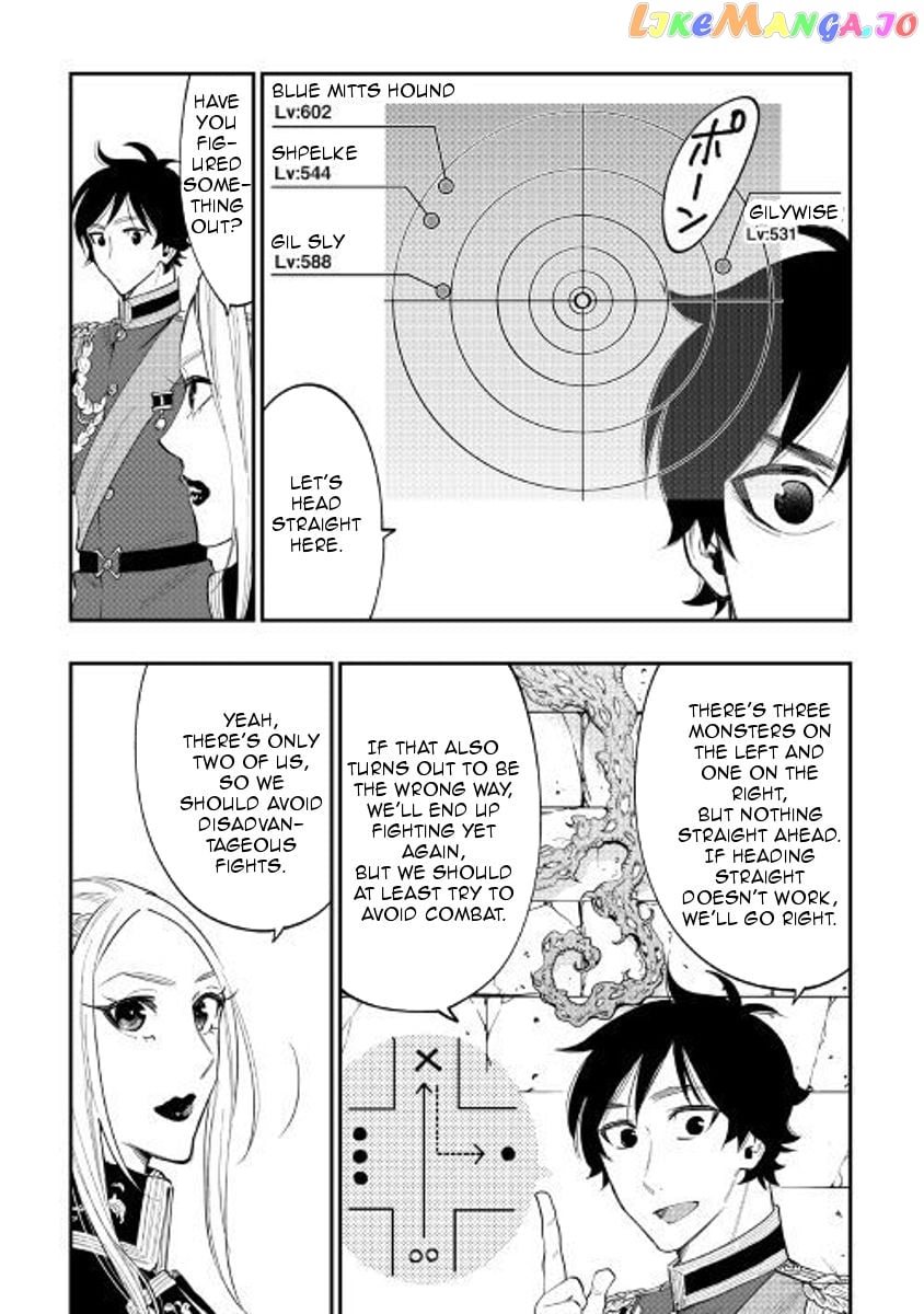 The New Gate chapter 41 - page 21