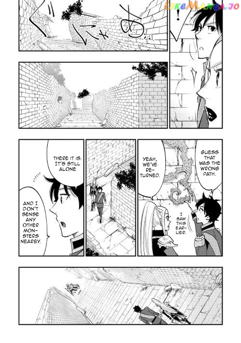 The New Gate chapter 41 - page 22