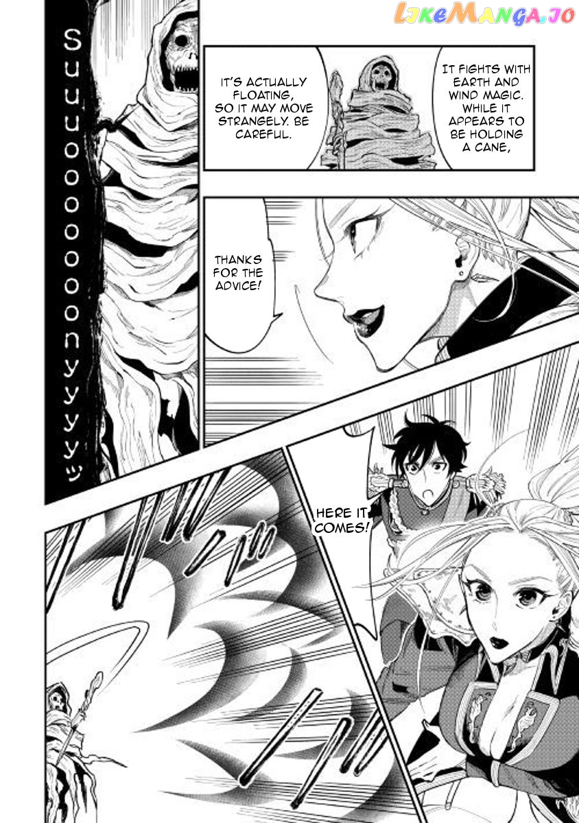 The New Gate chapter 41 - page 24