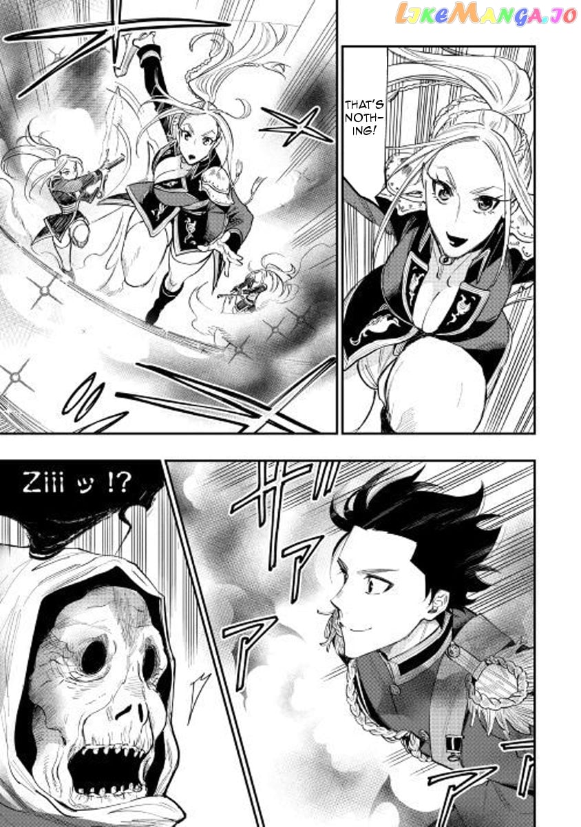 The New Gate chapter 41 - page 25