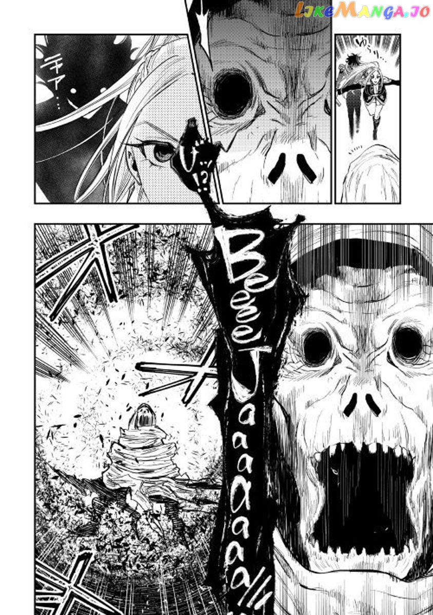 The New Gate chapter 41 - page 26