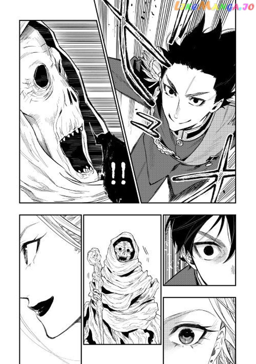 The New Gate chapter 41 - page 29