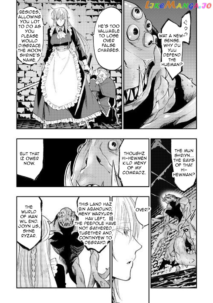 The New Gate chapter 41 - page 6