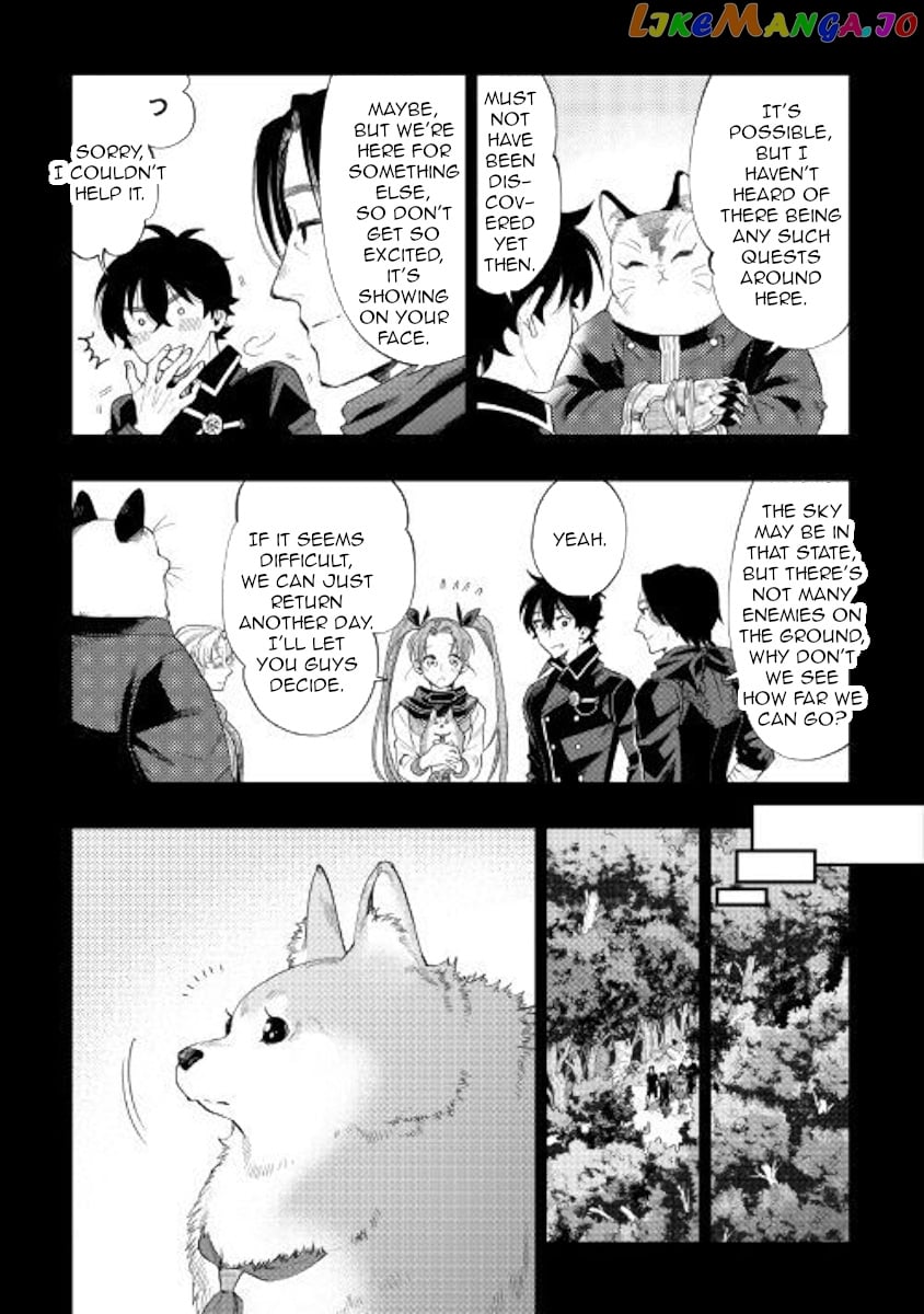 The New Gate chapter 62 - page 13
