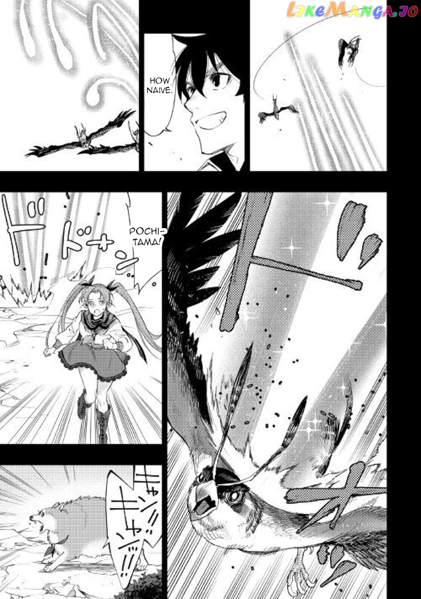 The New Gate chapter 62 - page 15