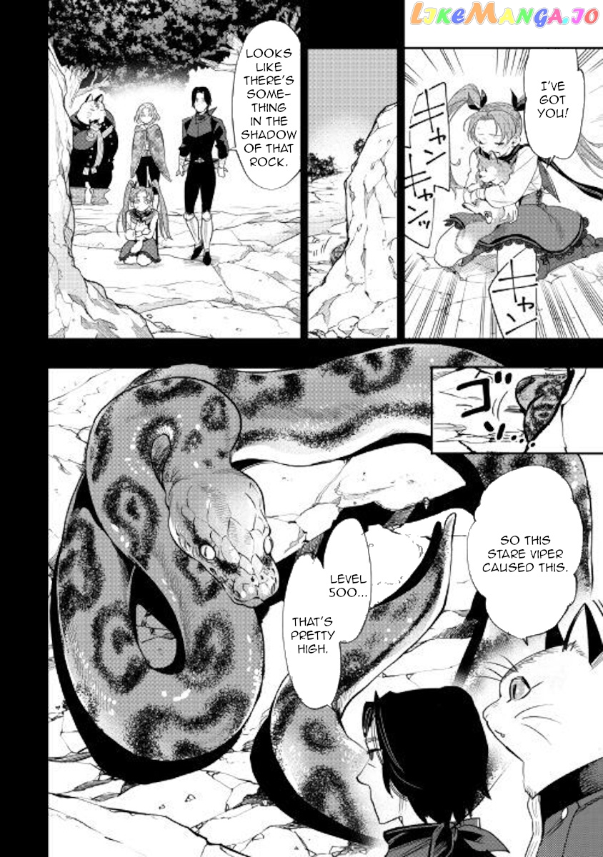 The New Gate chapter 62 - page 16