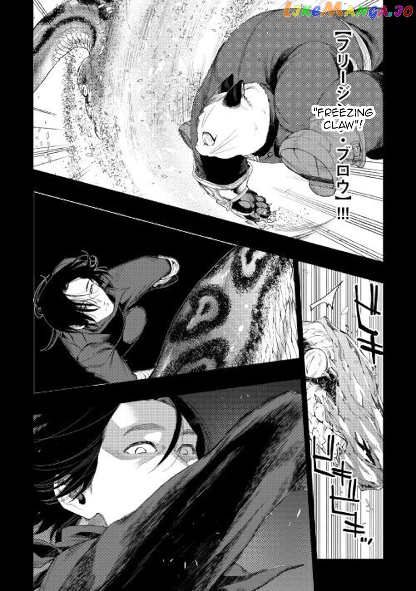 The New Gate chapter 62 - page 18