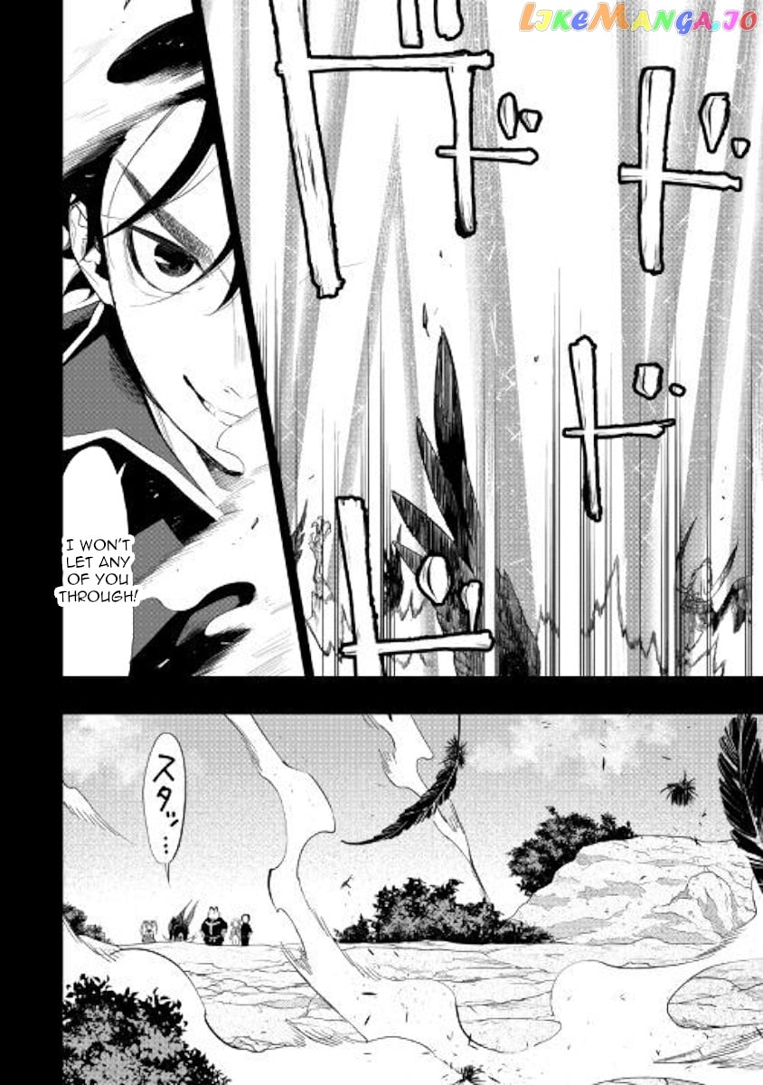 The New Gate chapter 62 - page 24