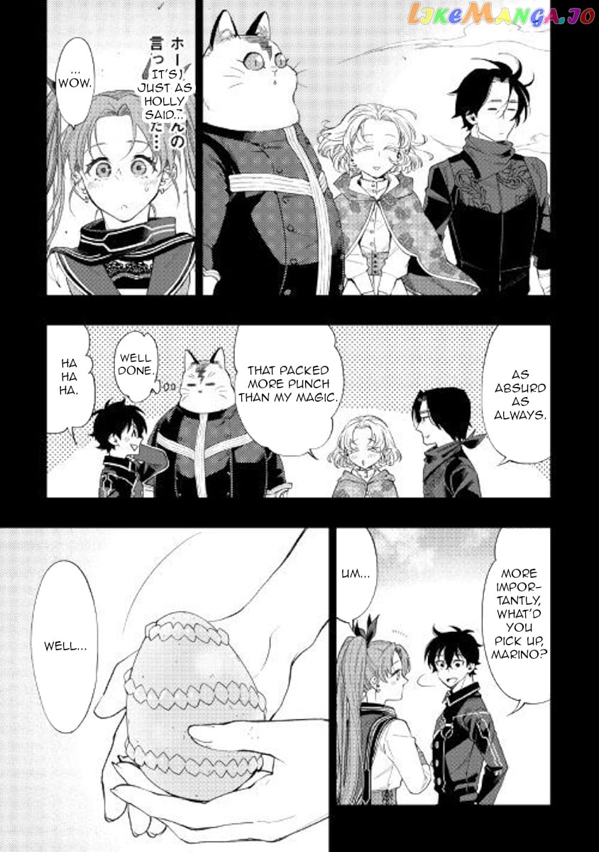 The New Gate chapter 62 - page 25