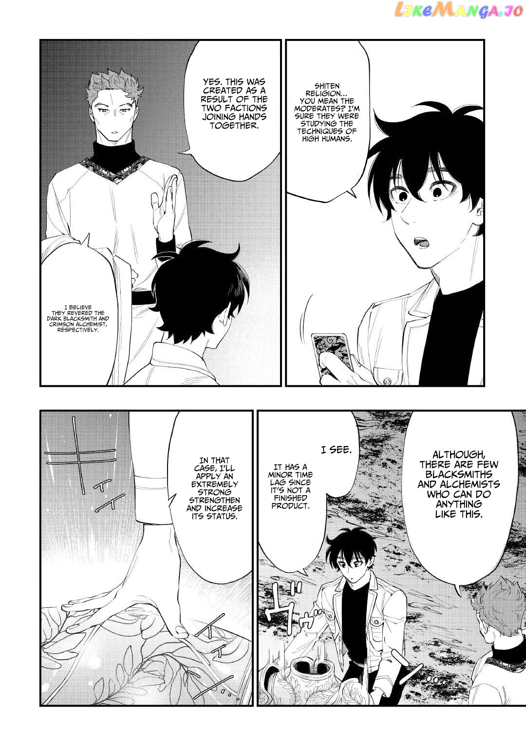 The New Gate chapter 86 - page 11