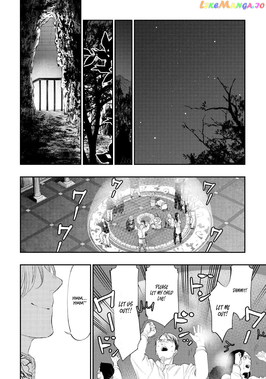 The New Gate chapter 86 - page 13
