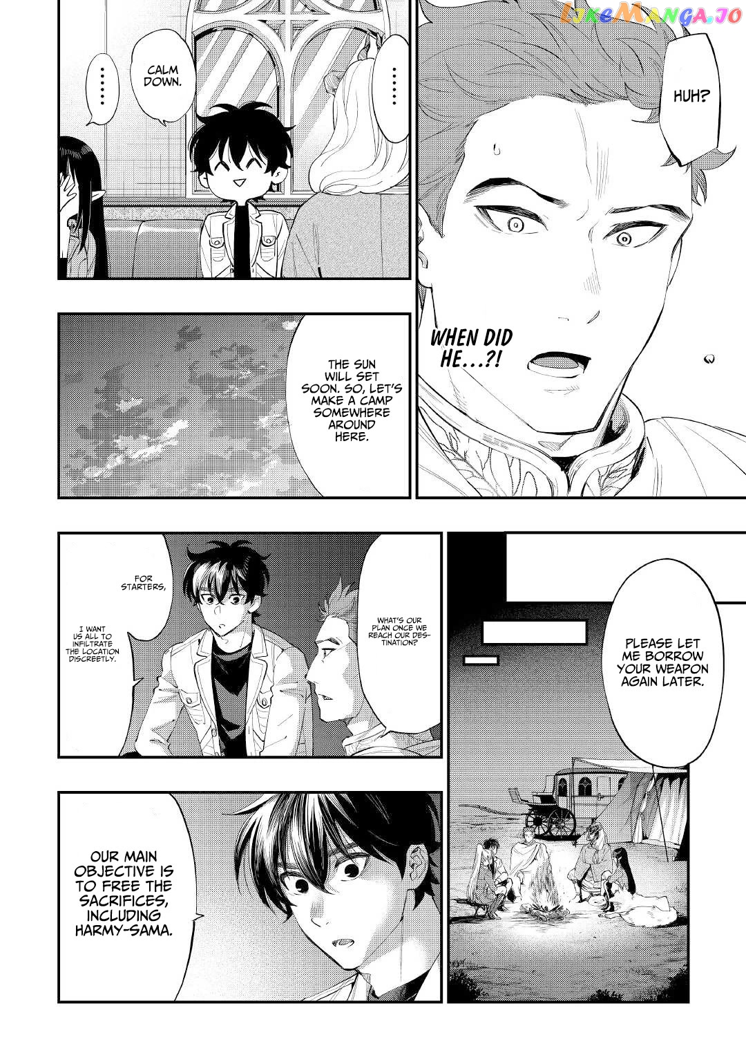 The New Gate chapter 86 - page 5