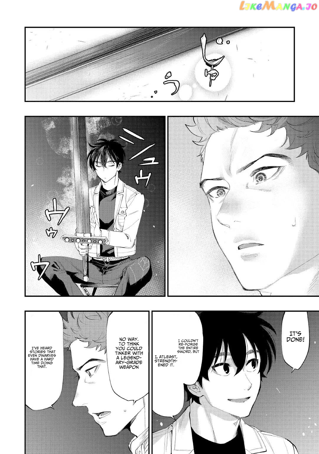 The New Gate chapter 86 - page 7