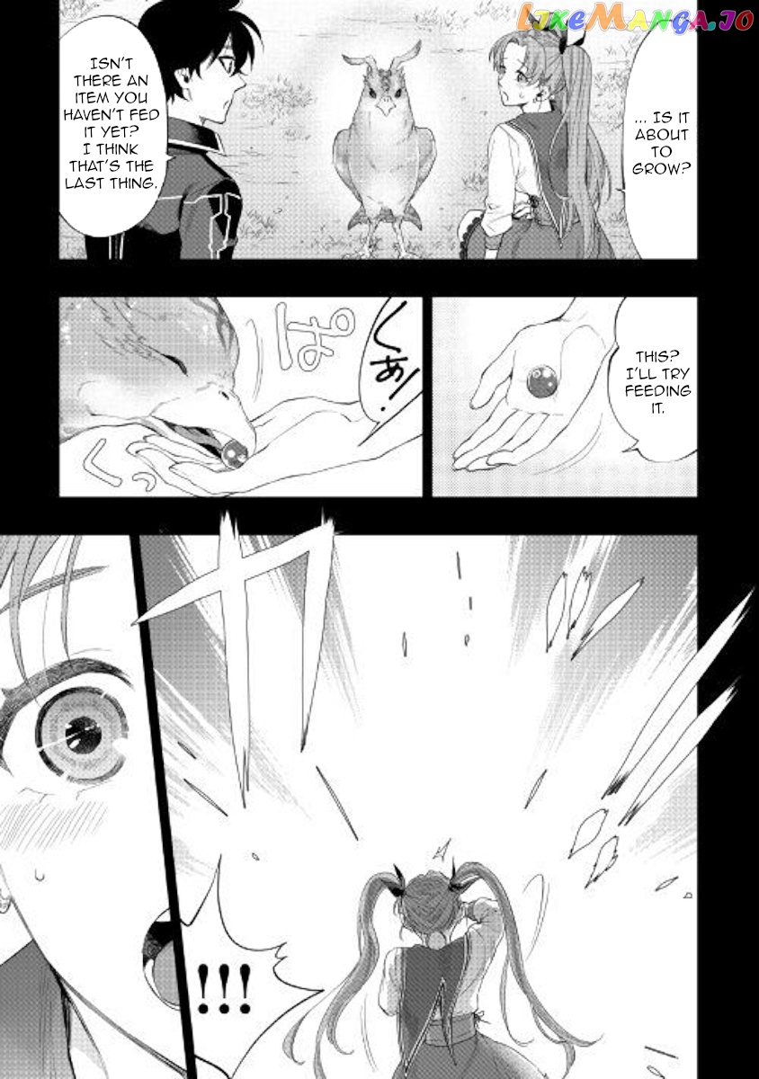 The New Gate chapter 63 - page 15