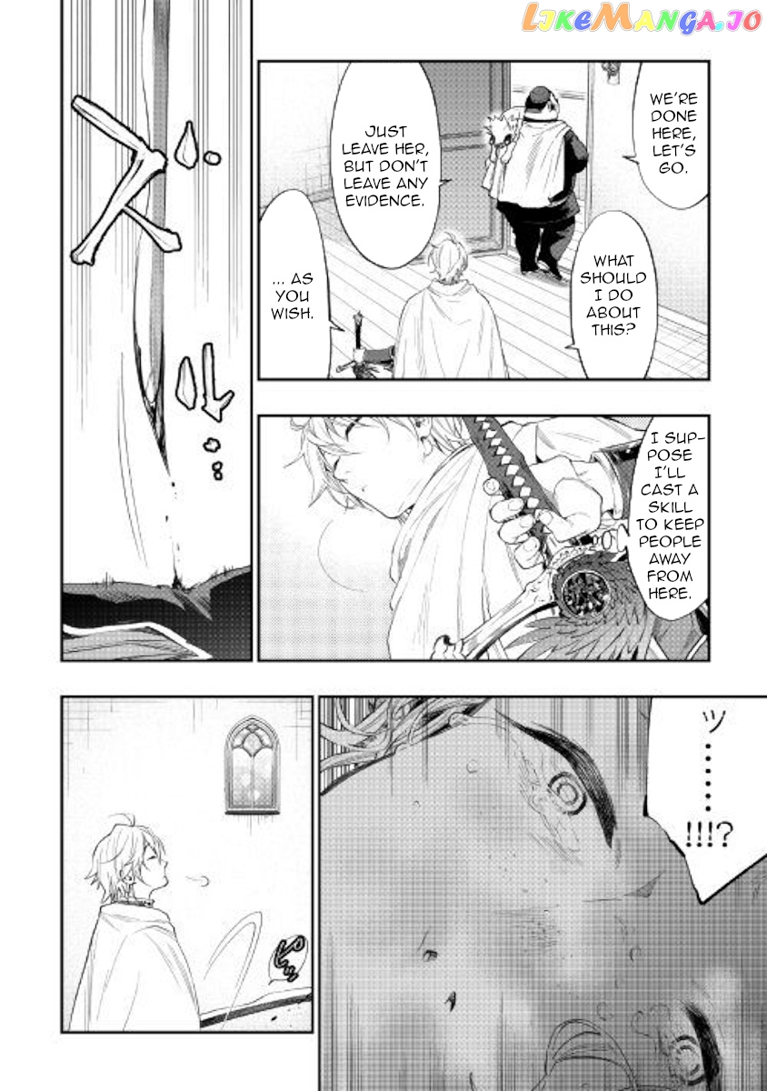 The New Gate chapter 64 - page 26