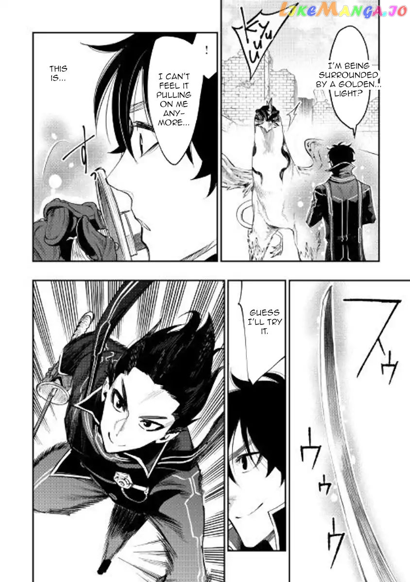 The New Gate chapter 45 - page 26