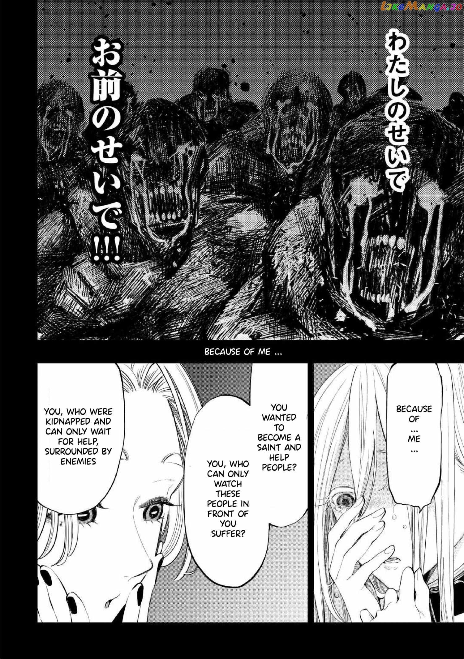 The New Gate chapter 90 - page 15