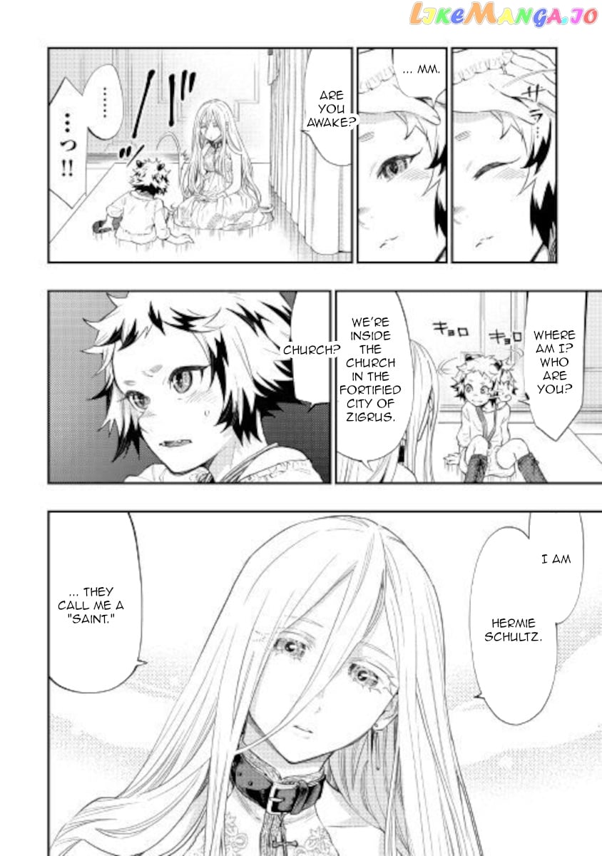 The New Gate chapter 67 - page 26