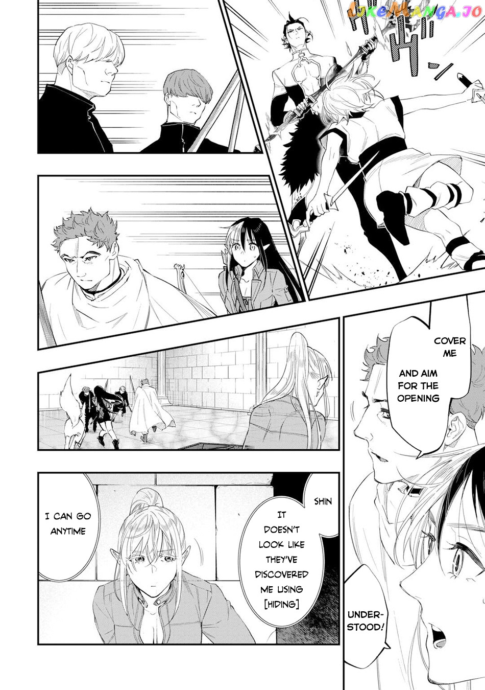 The New Gate chapter 91 - page 15