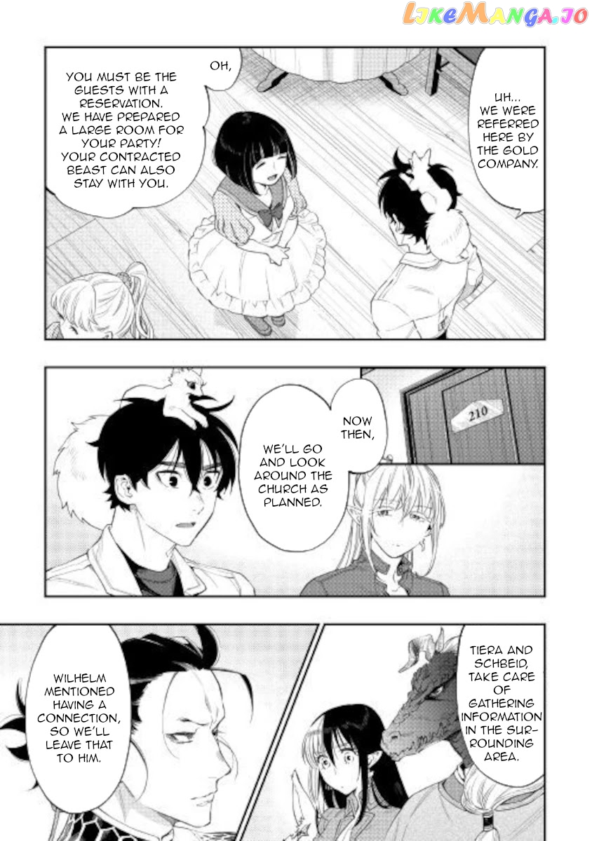 The New Gate chapter 68 - page 15