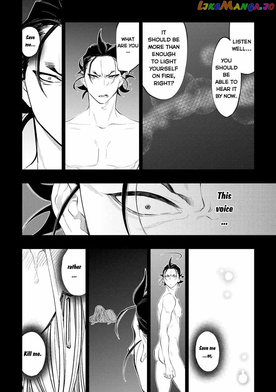 The New Gate chapter 92 - page 15