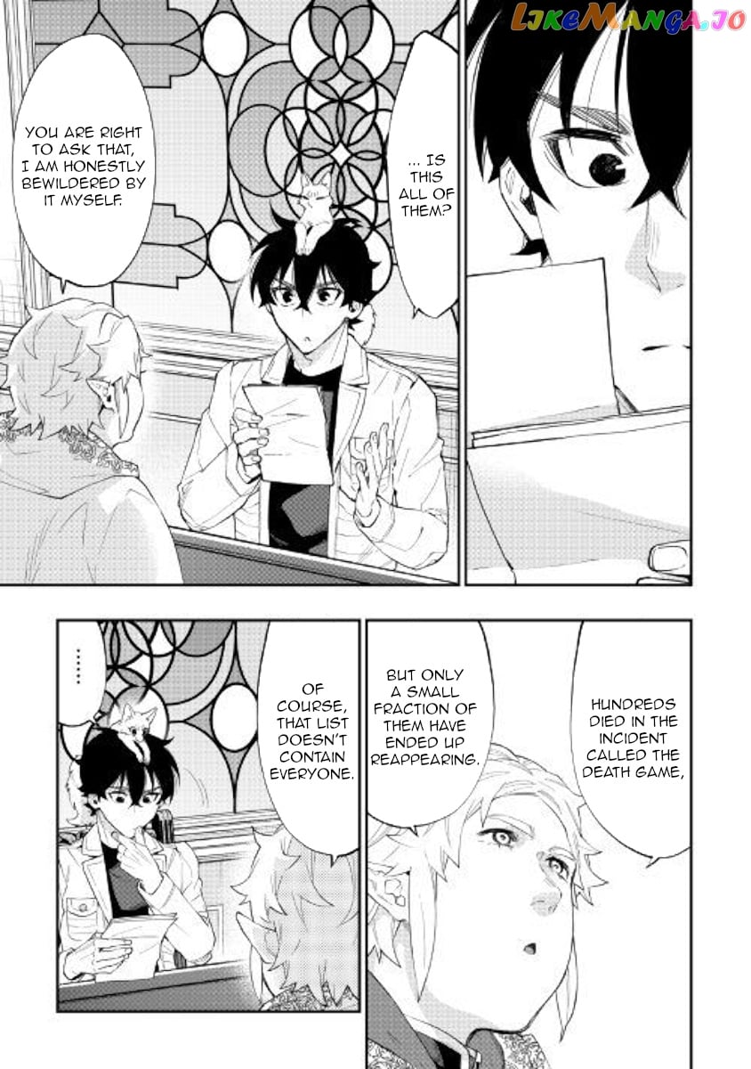 The New Gate chapter 48 - page 15