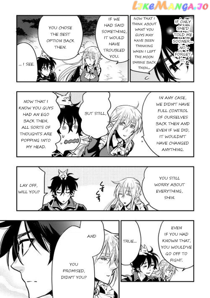 The New Gate chapter 16 - page 15