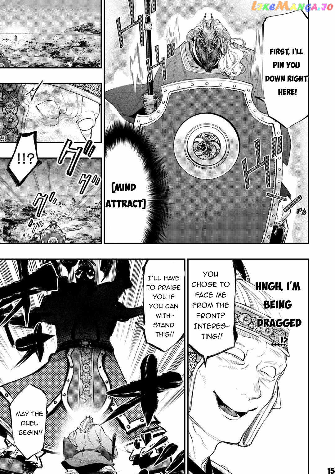 The New Gate chapter 93 - page 16