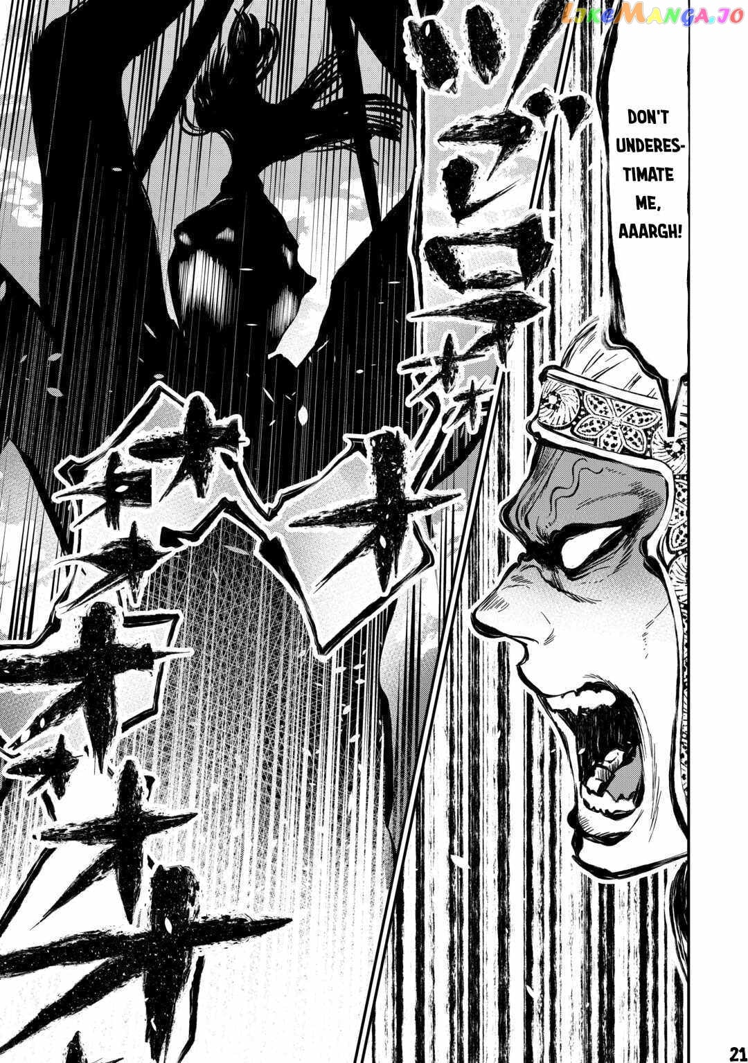 The New Gate chapter 93 - page 22