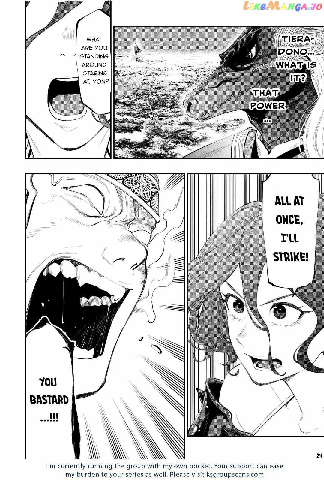 The New Gate chapter 93 - page 25