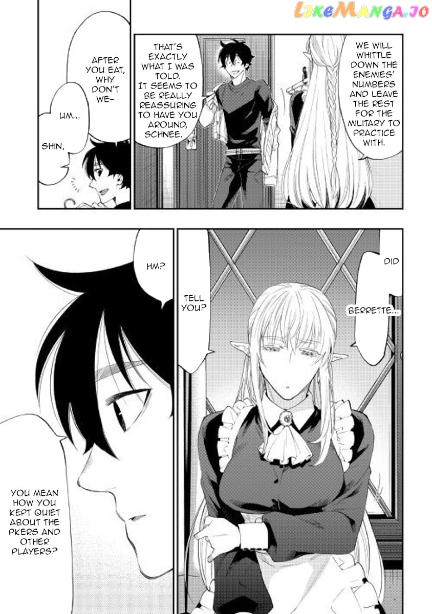 The New Gate chapter 49 - page 15