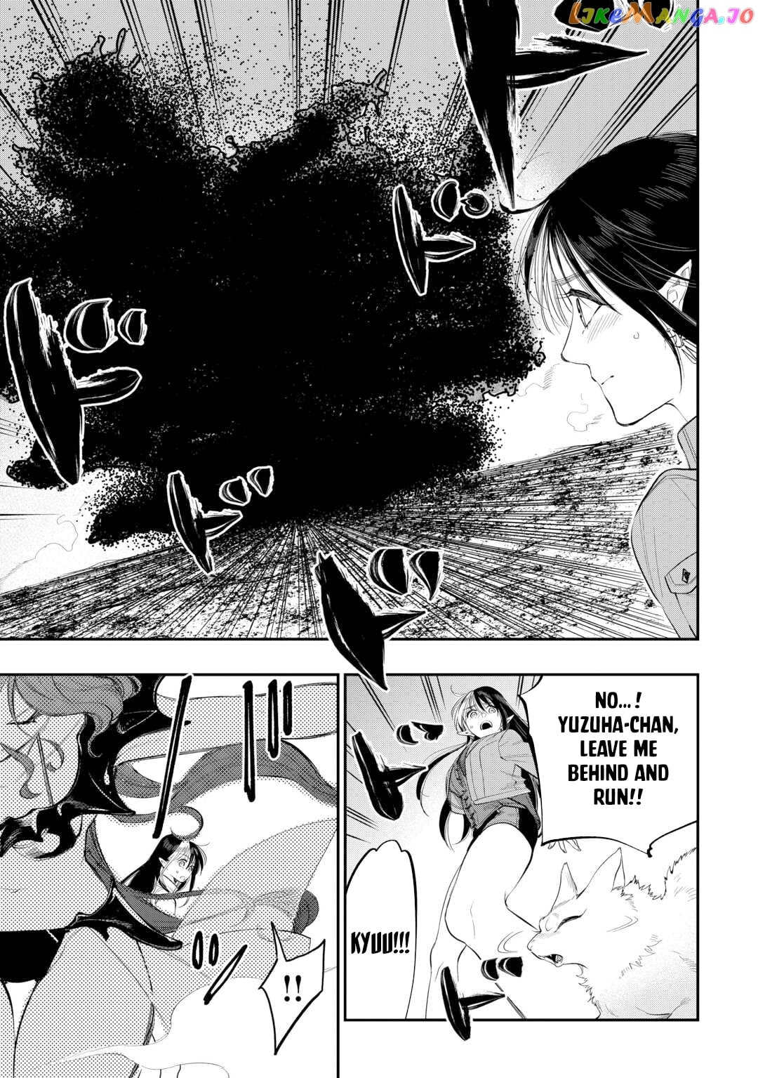 The New Gate chapter 94 - page 15