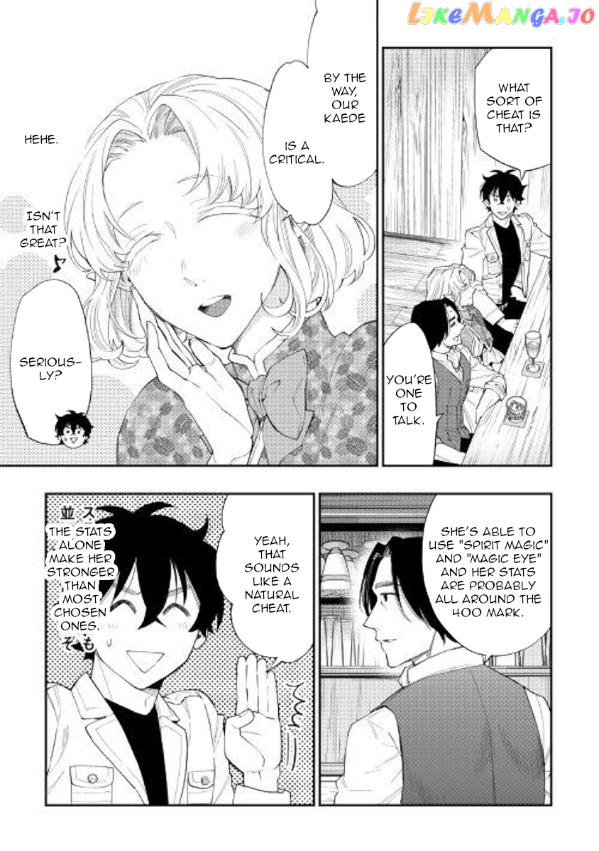 The New Gate chapter 50 - page 15