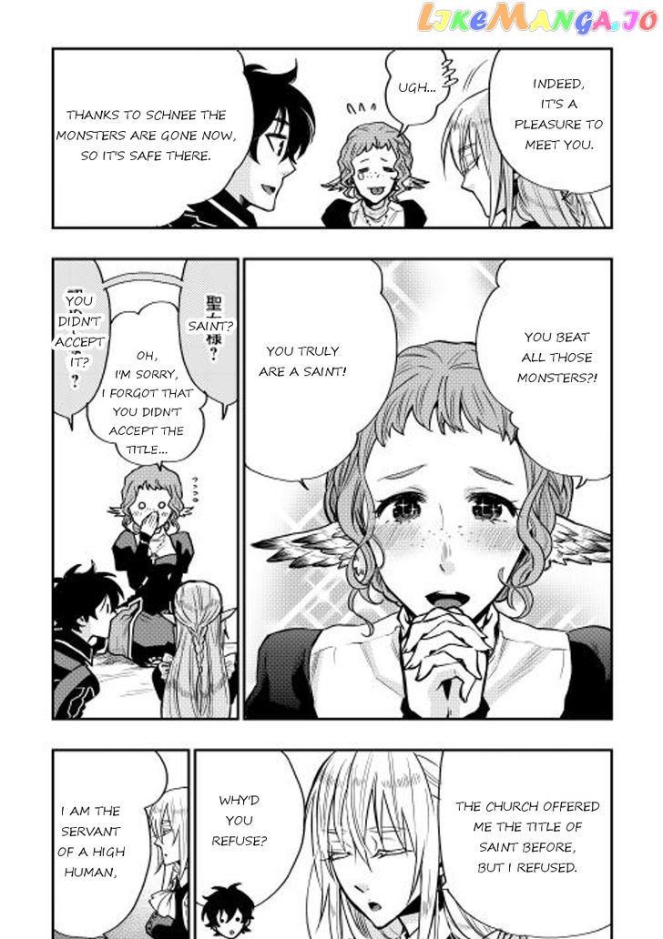 The New Gate chapter 17.2 - page 15
