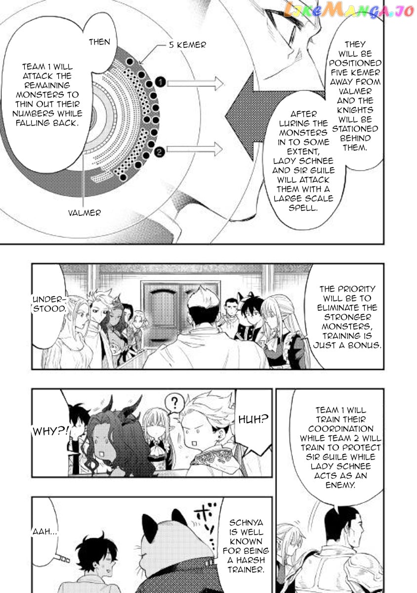 The New Gate chapter 51 - page 15