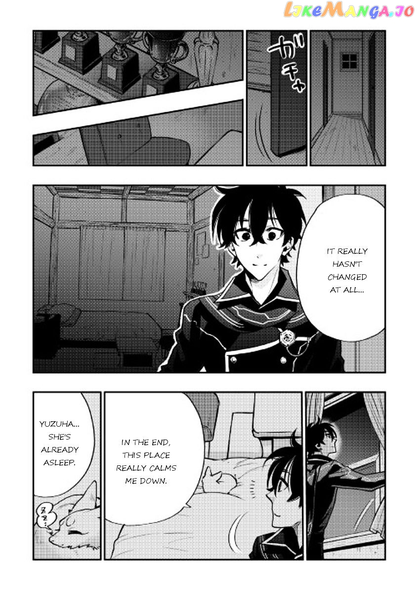 The New Gate chapter 18 - page 15